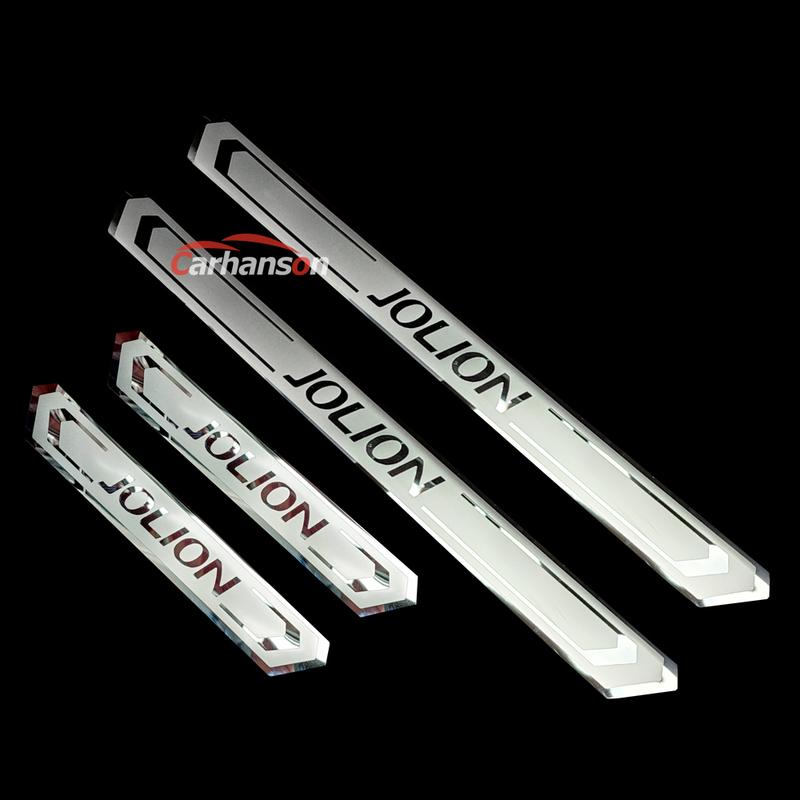 Для Haval Jolion Автоаксессуары Защита Порога Накладка на Порог Автомобильные Наклейки на Порог Защитная Накладка на Педаль