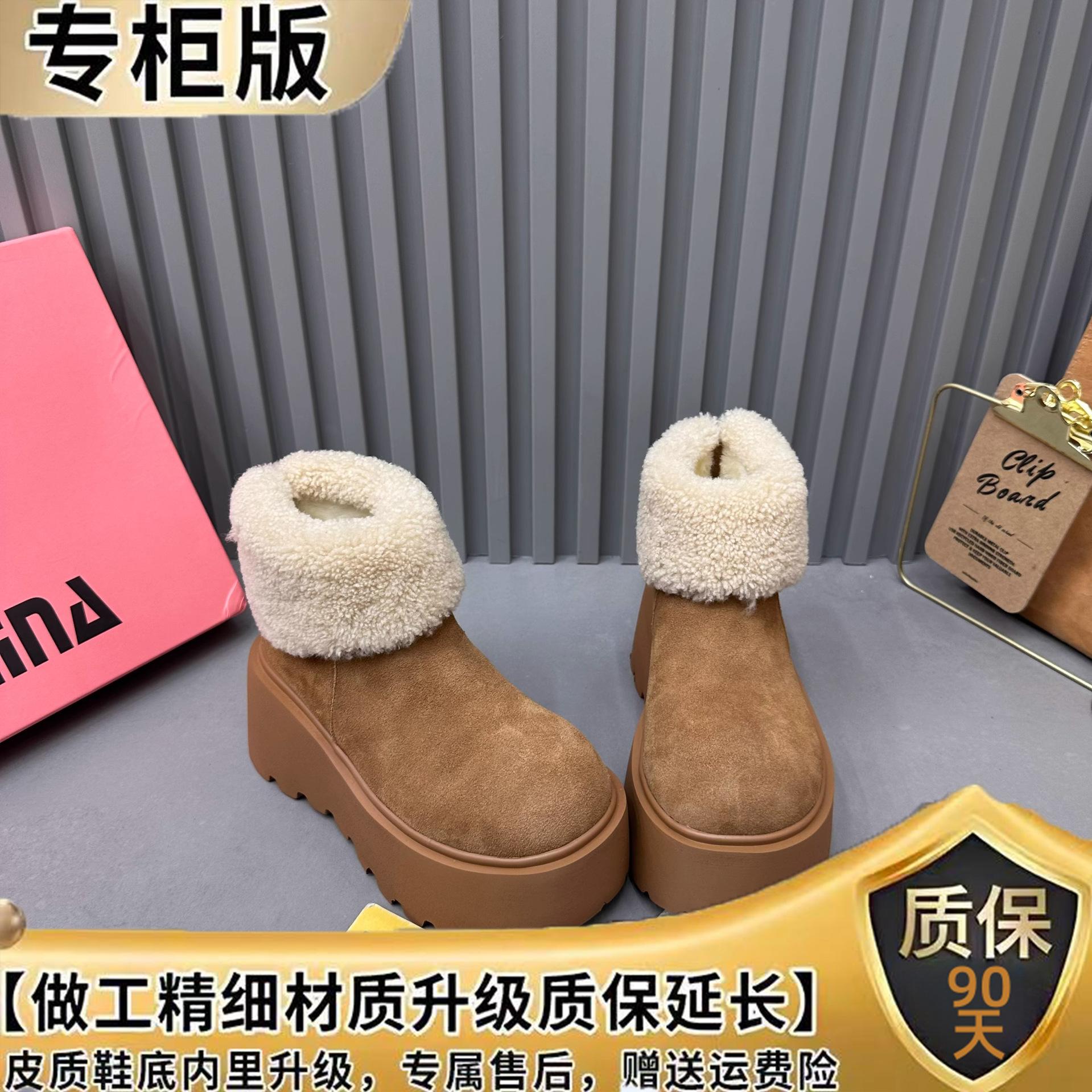 

Женские зимние короткие ботинки на толстой подошве 2025, новые, зимние, с мехом и утолщенные, северо-восточные снегоступы, хлопковые ботинки, хлопковая обувь, женская обувь 40