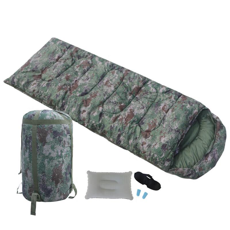 Jing Wu Rong Portable Camouflage Envelope Sleeping Bag