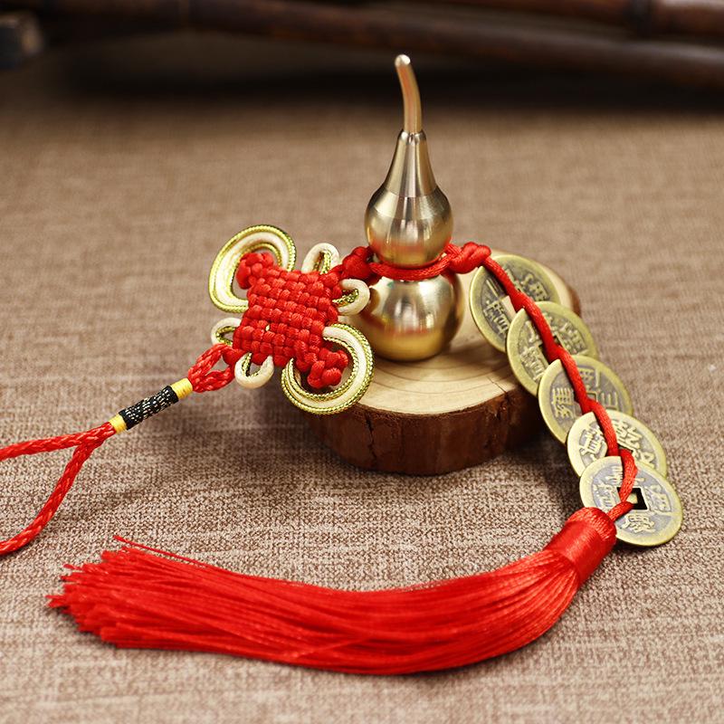 Copper Gourd Five Emperors Coins Chinese Knot Feng Shui Hanging Ornament for Car or Door.