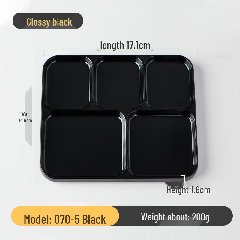 KANGMO Melamine 4-Compartment Condiment Dish