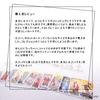 Tiny Universal Waite Tarot, 78 Mini-sized Tarot Cards, Authentic Japanese Instruction Manual Included.