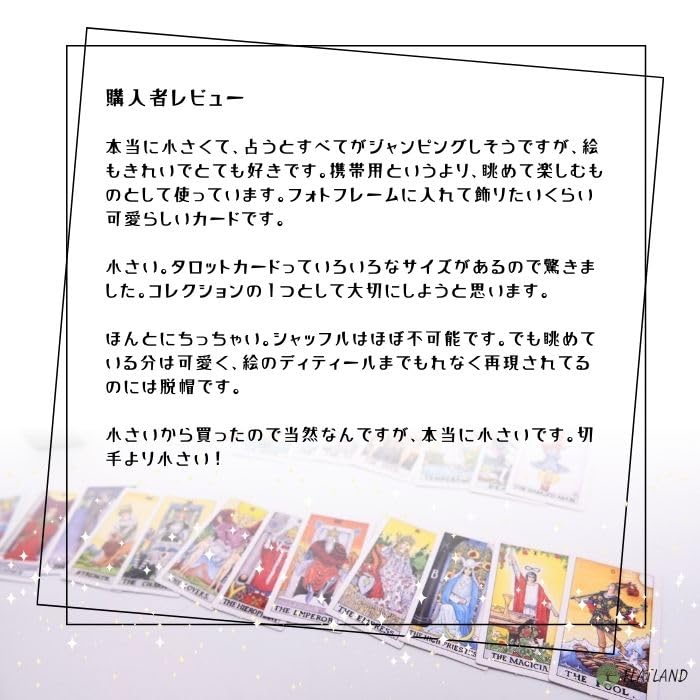 Tiny Universal Waite Tarot, 78 Mini-sized Tarot Cards, Authentic Japanese Instruction Manual Included.