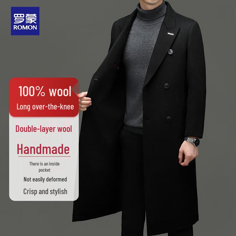 

Romon Men s 100% Wool Double-Faced Extra-Long Overcoat 170