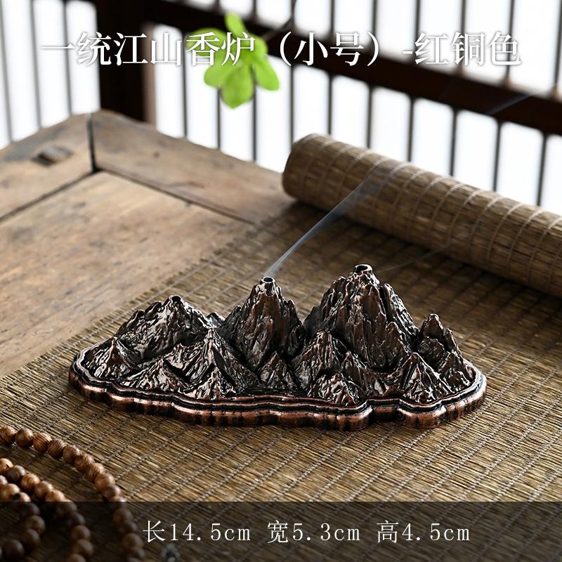 

Креативный пейзажный маленький сплавной подставка для благовоний-линий, печь для сандала и агарового дерева, зен-благовонница, держатель, аксессуары для чайной церемонии