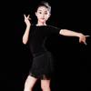 Tassel Latin Dancing Dress Three-Layer Ballroom Dancing Wear Fashion Chacha Dance Wear  for Kids