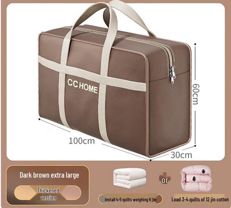 Jia Bang Shou Moving & Storage Bag