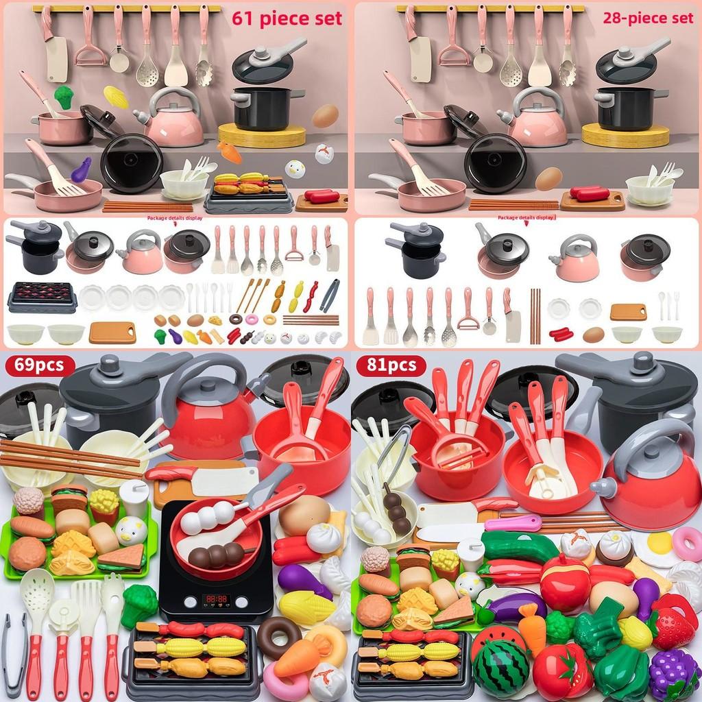 Childrens Kitchen Toy Playset With Stove And Food Items For Cooking Fun