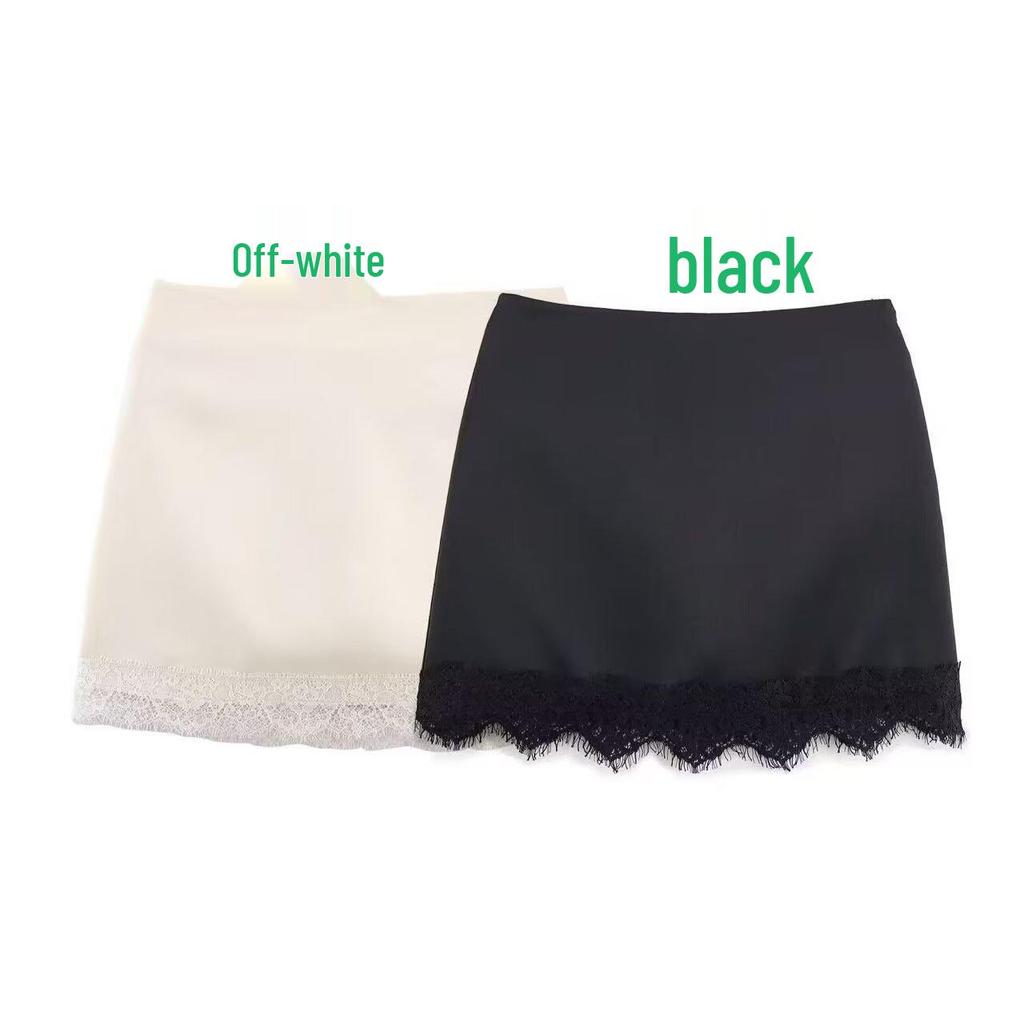 Trendy European & American Style French Lace Hem Skirt Pants - Fashionable, Versatile, Comfortable