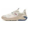 Anta Gravity 2 Scarpe Casual Comode Trendy Antiscivolo Resistenti Basse Uomo Scarpe Casual Bianco Beige Blu 112518811-1