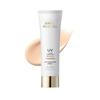 Safe Block RX Cover Tone Up Sun SPF50+ PA++++ 50ml