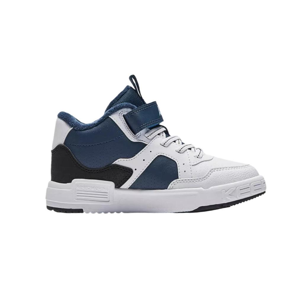 Anta Kids Synthetic Leather Lightweight Comfortable Casual Wear Durable Mid-Top Kids Sneakers Kids sneakers 312449979-2