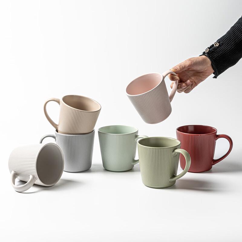 OLOEY Creative Striped Ceramic Mug