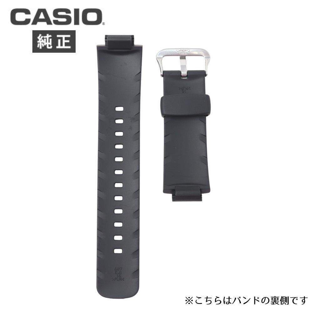 Casio Replacement Strap for G-SHOCK Band, G-300, G-300L