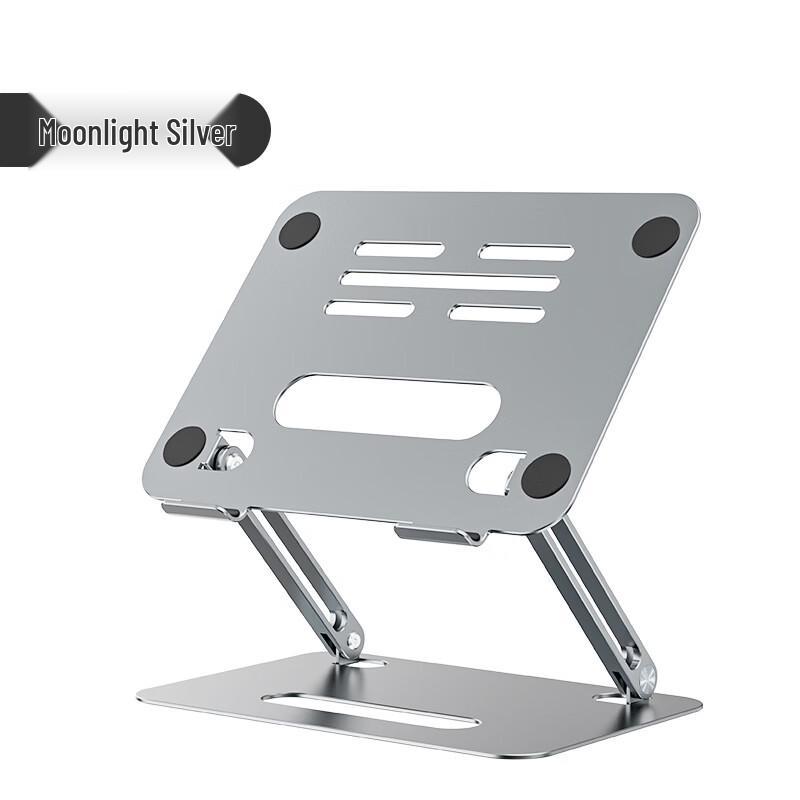 XiXun P43 Adjustable Laptop Cooling Stand
