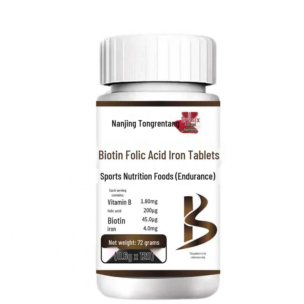 Nanjing Tongrentang Biotin, Iron & Folic Acid Tablets with Vitamin B Support - 100 Tablets/Box