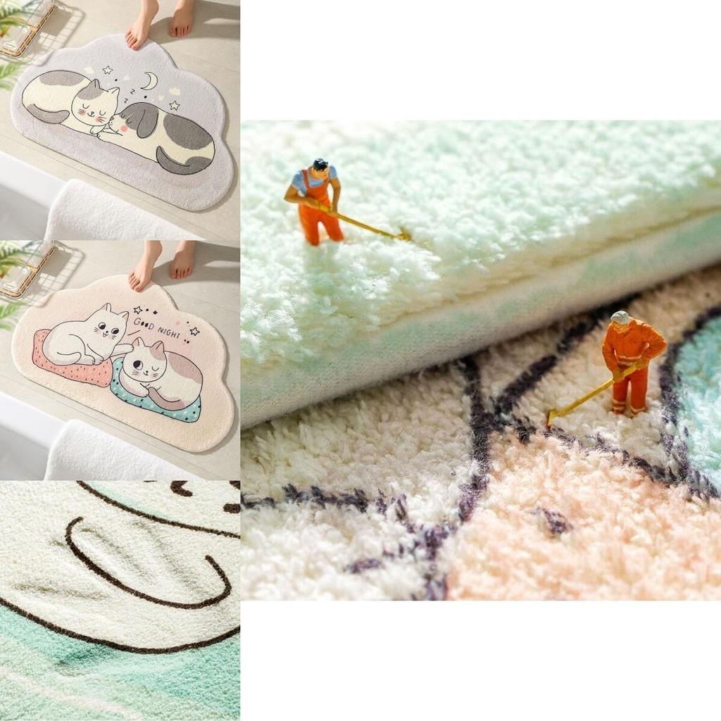 Soft And Comfortable Bathroom Floor Mat With Superior Water Absorption