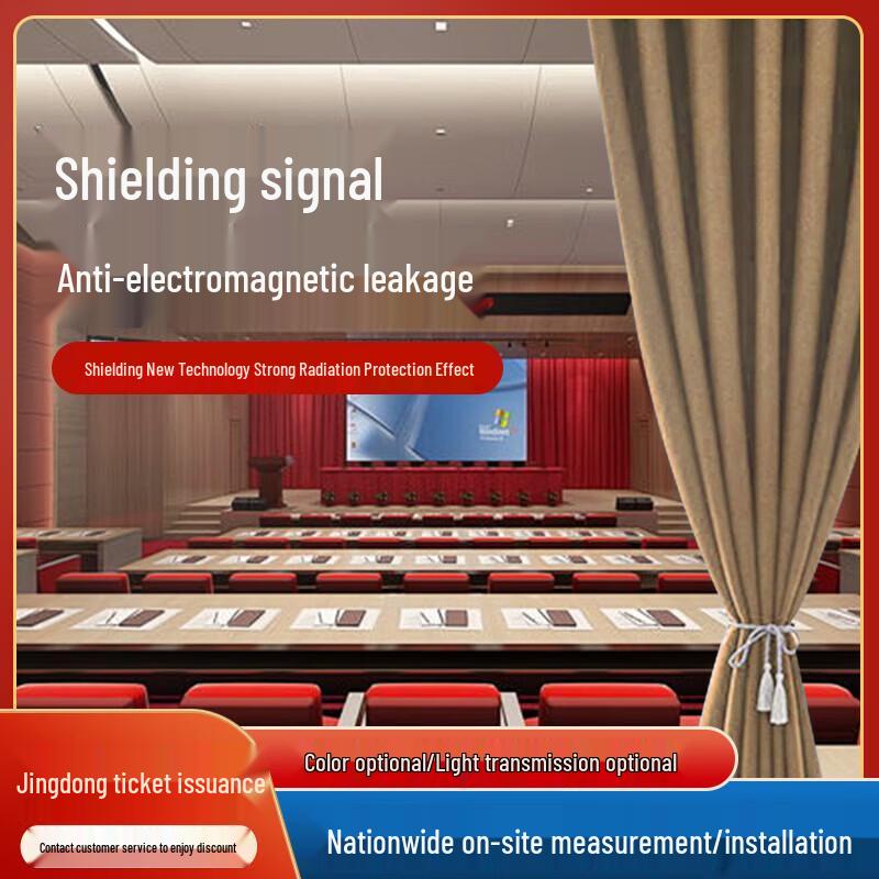 Guardian Office Blackout Sunshade Curtain