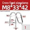 304 Stainless Steel U-Shaped Pipe Clamp for Square Tubes and Rails