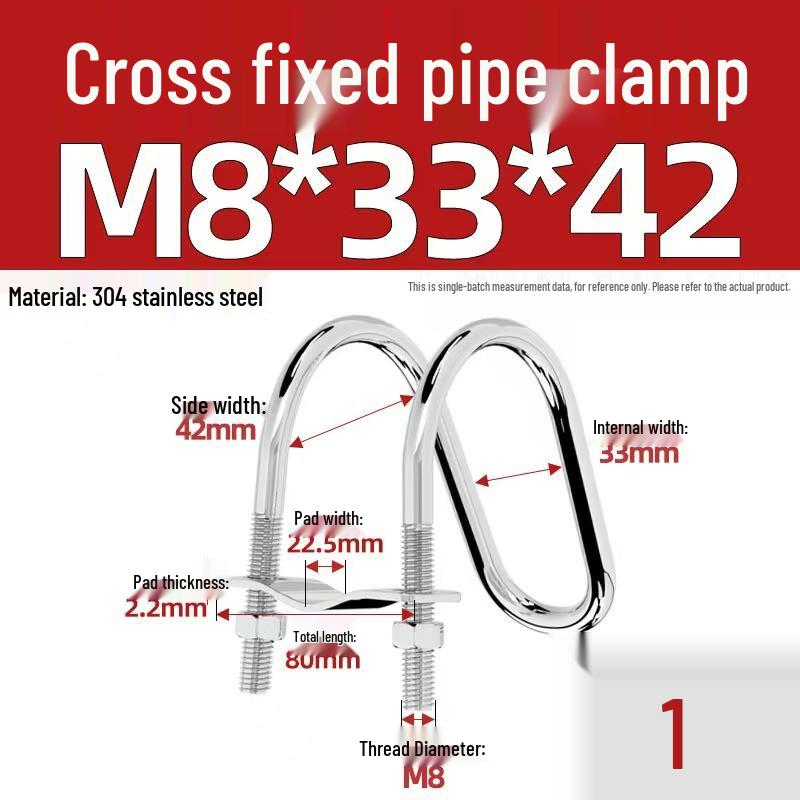 304 Stainless Steel U-Shaped Pipe Clamp for Square Tubes and Rails