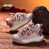 Kids' Winter Sports Shoes