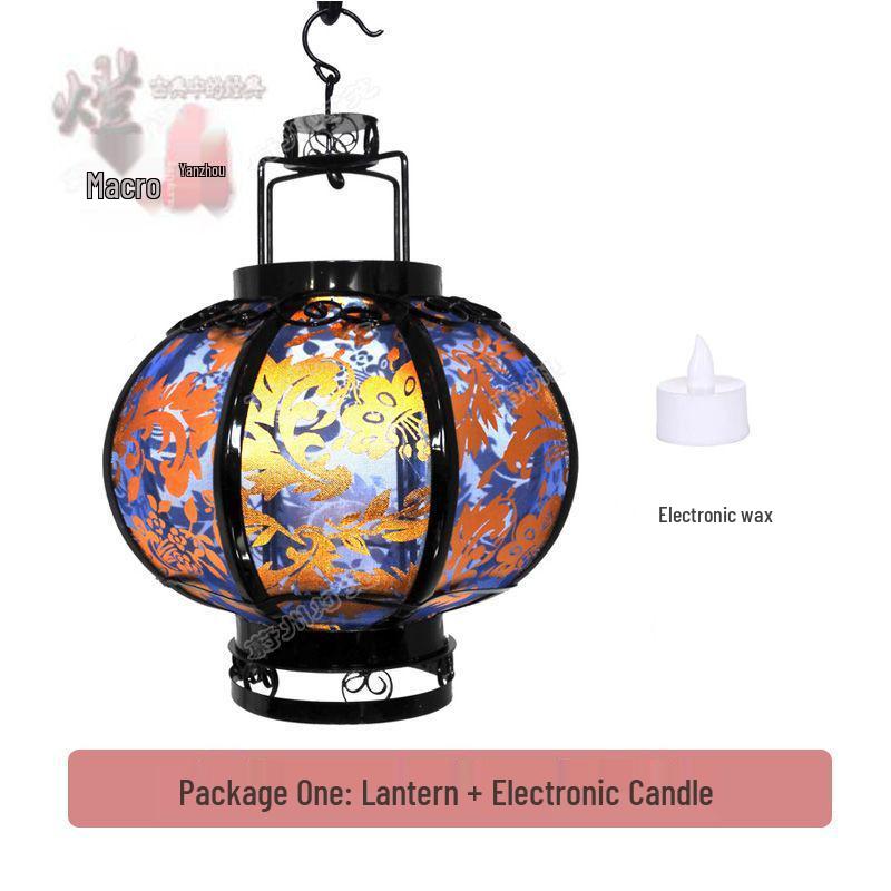 Retro Chinese Iron Art Lantern with Phoenix Tail Design