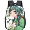 The Apothecary Diaries Backpack for Preschool Boys and Girls Anime BookBag Children School Bags Baby Kindergarten Backpacks Gift