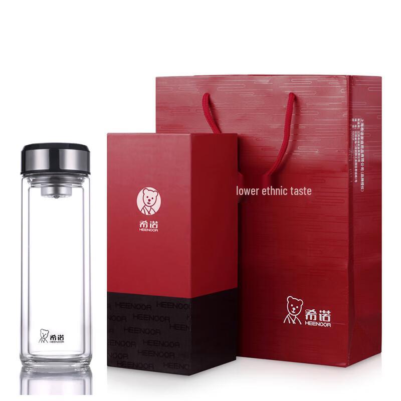 Xinuo Portable Double-Wall Glass Tea Tumbler