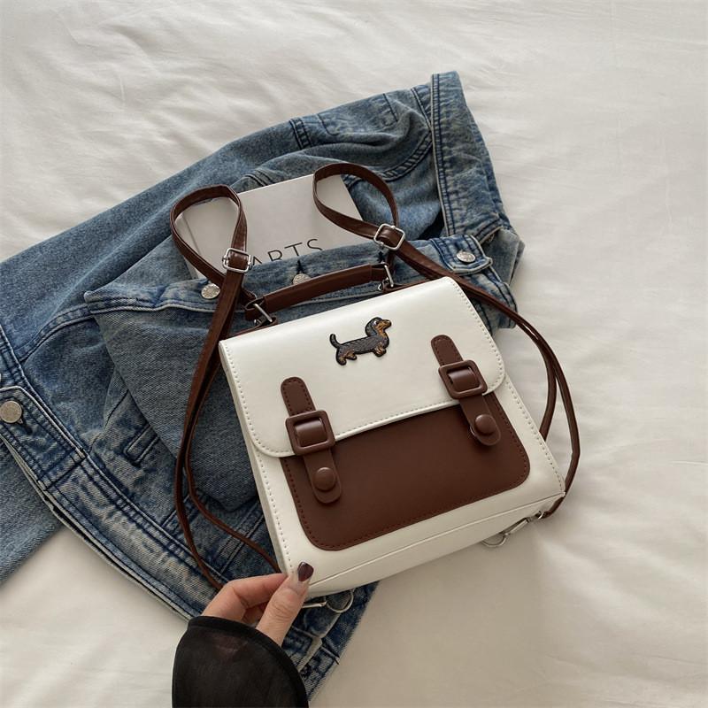 Chic Vintage Shoulder Bag Stylish Commuter Backpack With Unique Design And Soft Pu Material