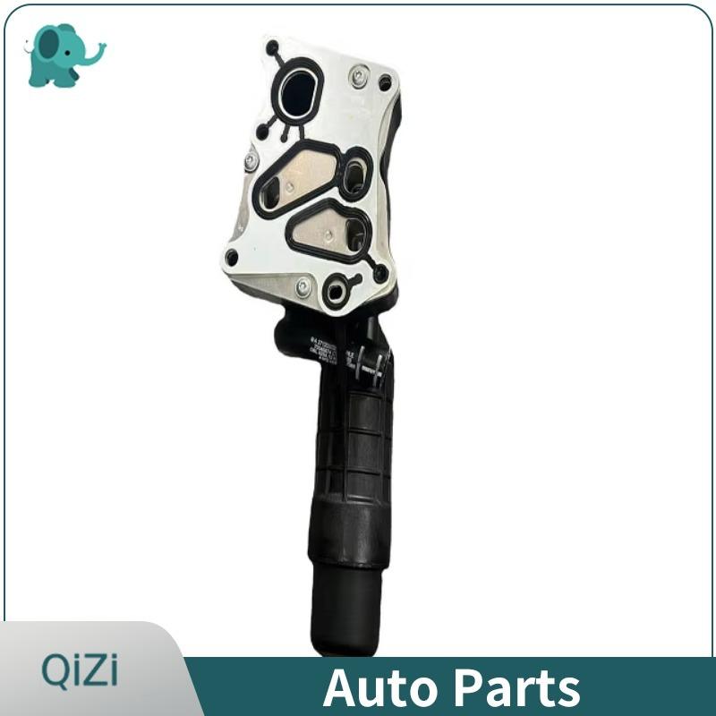 2711801410 2711801210 Car Engines Radiator Oil Cooler Filter Housing For Mercedes Benz C180 C200 C204 C250 W212 W204