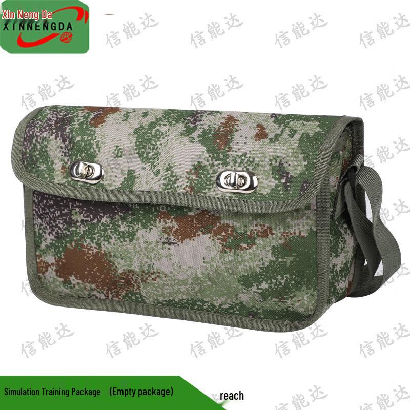 Xinnengda Blasting Training Kit (Empty)