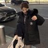New big fur collar cotton clothes small jacket tooling jacket drawstring waist thin pie overcome women