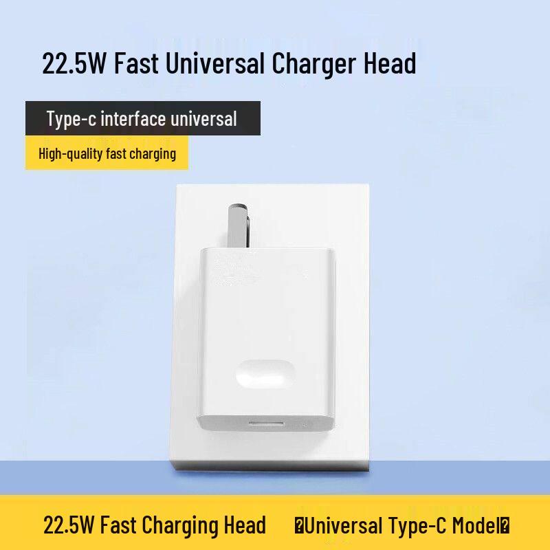 120W Super Fast Charging Cable for Mate40/P50/P60/Nova9