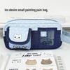 Large Capacity Powder Blue Denim Cat Pencil Case for Middle School, Cute Cartoon Stationery Box with High Appearance Value