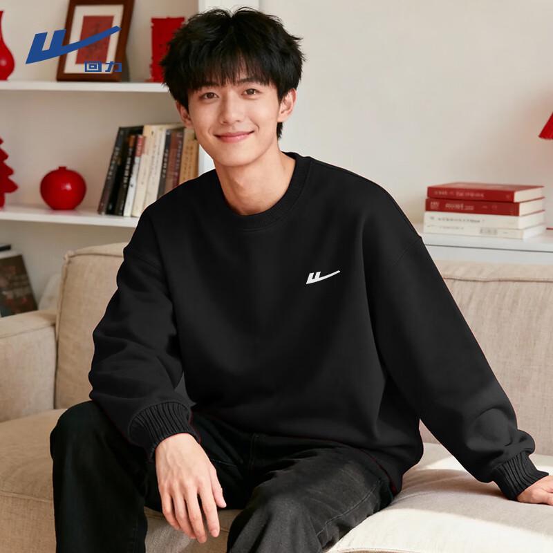 Warrior Men s Winter Fashion Hoodie 4XL