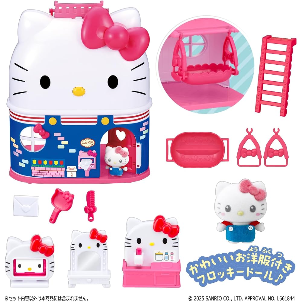 [BANDAI (BANDAI)] Petit Tomo Sanrio Characters Big Hello Kitty House Sanrio Characters Target Age...