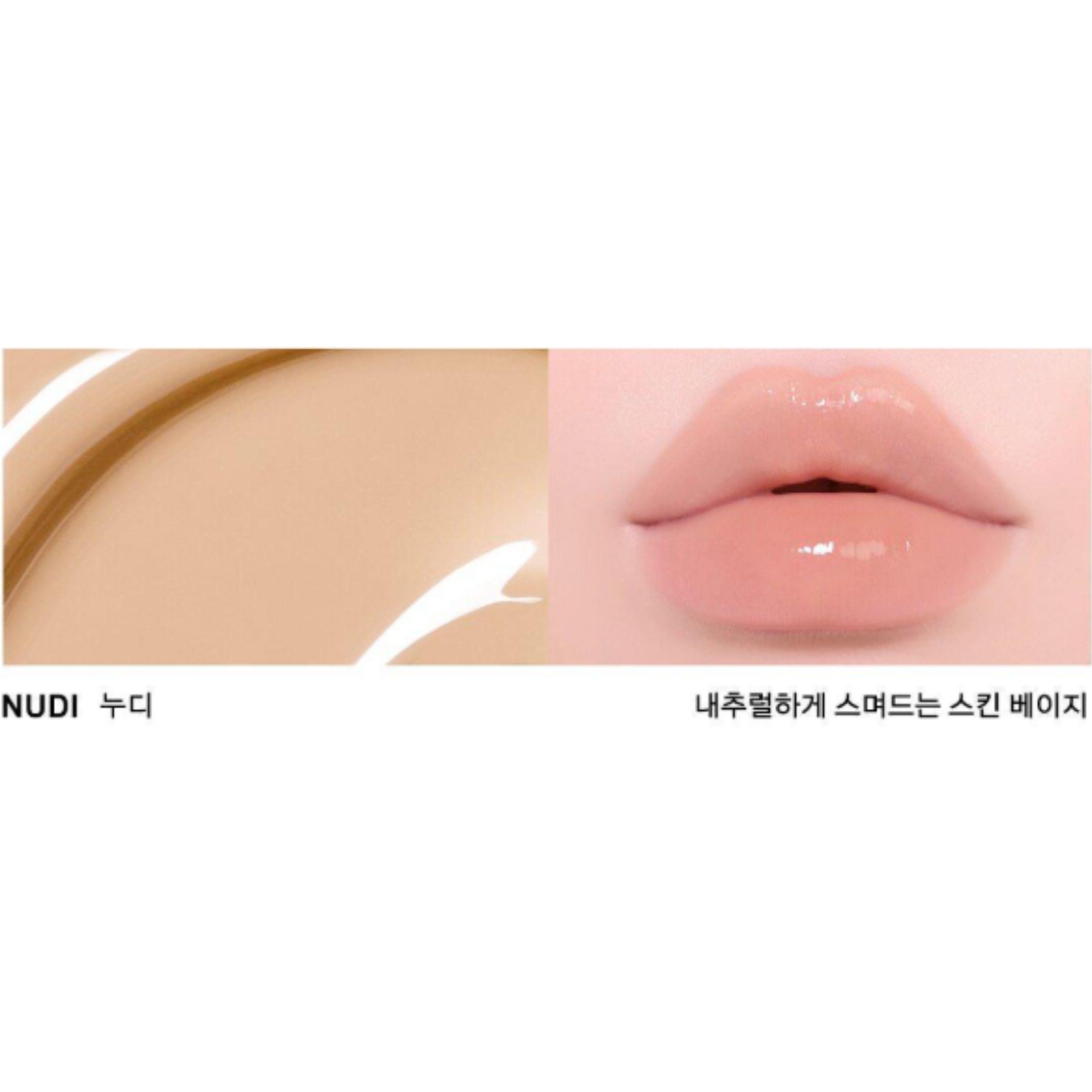 NAMING. Over Dew Glossy Lip Tint 3.2g (18 Colors) NUDI