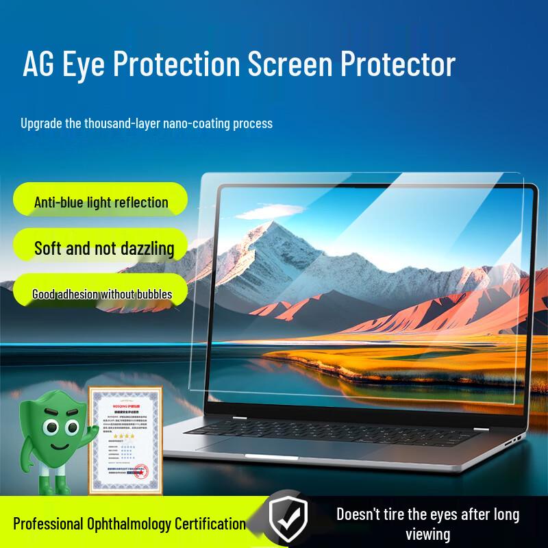 Huawei Matebook Anti-Blue Light Screen Protector 14.2 inches