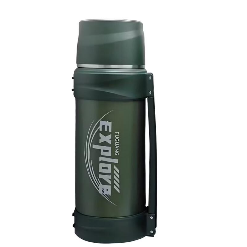 FUGUANG Xinyue Outdoor Insulated Travel Kettle 2000ml