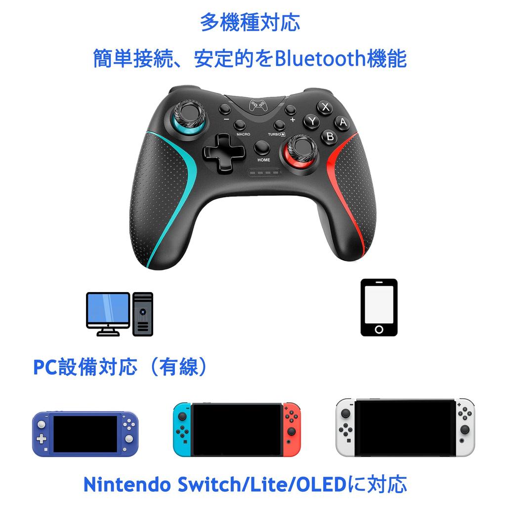 Switch Controller 2024 Upgrade Switch Controller with Back Macro Automatic Bluetooth Equipped with Gyro Sleep Fast Compatible with Japanese