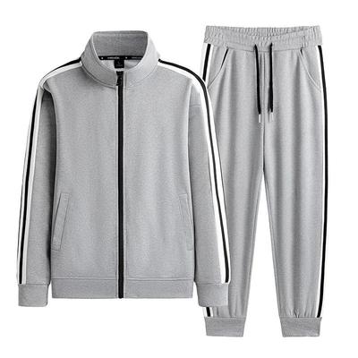 Men’s Color Block Stand Collar Two-Piece Set - Long Sleeve Casual Sportswear for Spring and Autumn.