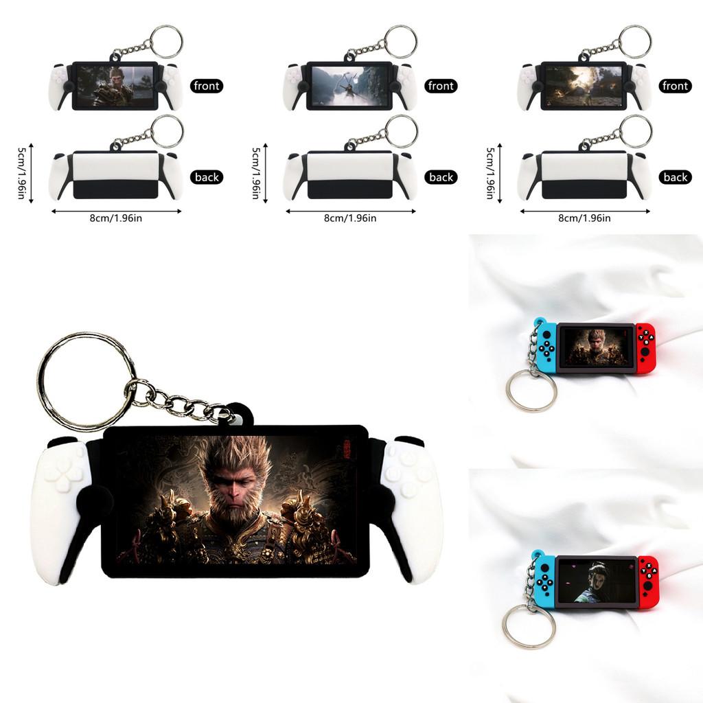 Unique Black Myth Wukong Game Controller Keychain Accessory For Switch And Ps5 Perfect For Gift Giving