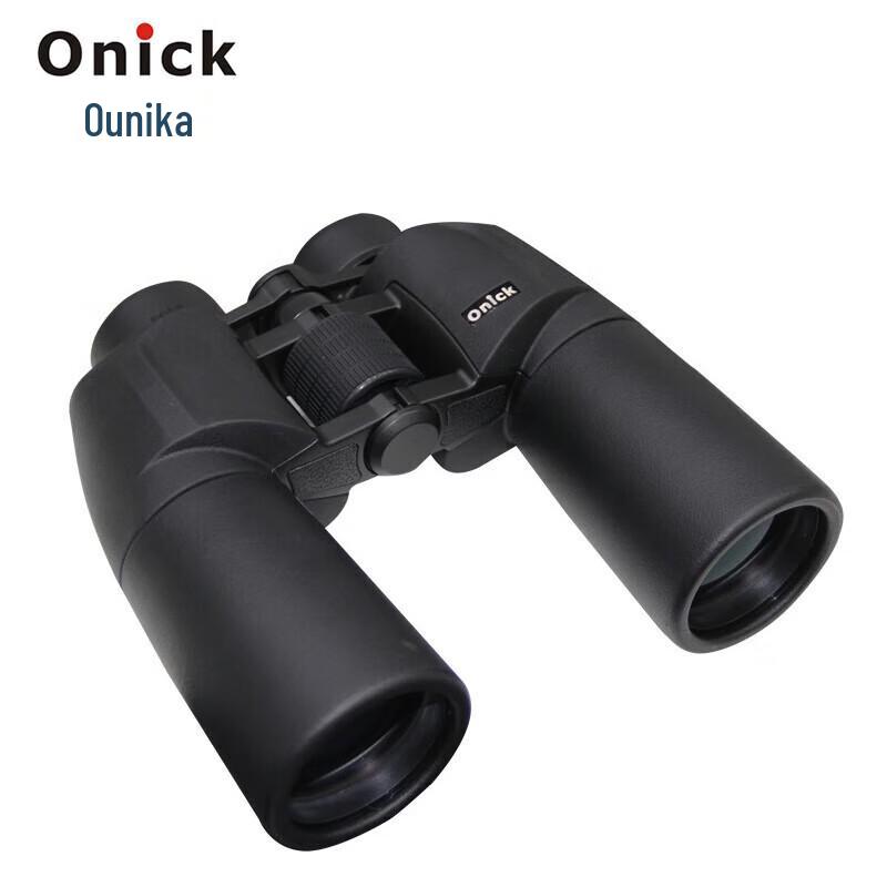 Onika Jimu High-Power Binoculars