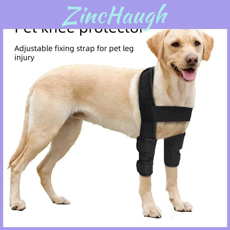 Atmungsaktive Beinbandage für Hunde zur Verletzungsheilung und nach Operationen