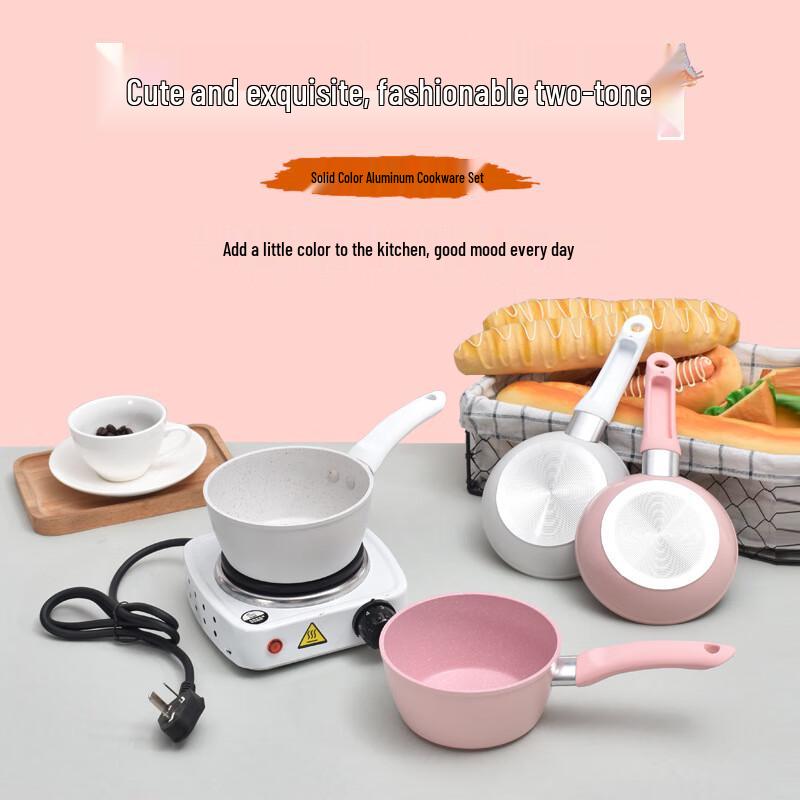 Longhe Mini Flat-Bottom Electric Ceramic Milk Pot and Detachable Frying Pan