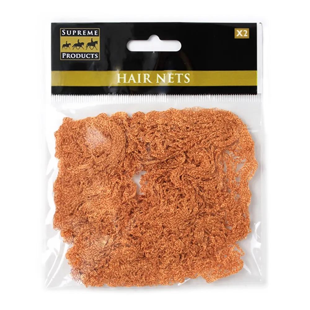 Supreme Products Hair Net (Pack of 2)