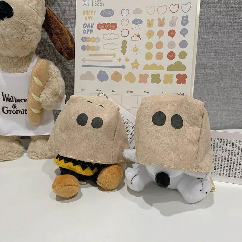 Keychain Face Plush Covering Decoration Gifts Toy