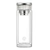 Fuguang Tea Master Double-Wall Glass Tea Infuser Bottle