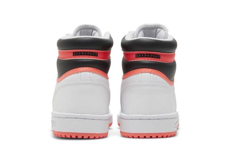 Kindersneaker Adidas Top Ten RB J 'White Turbo'