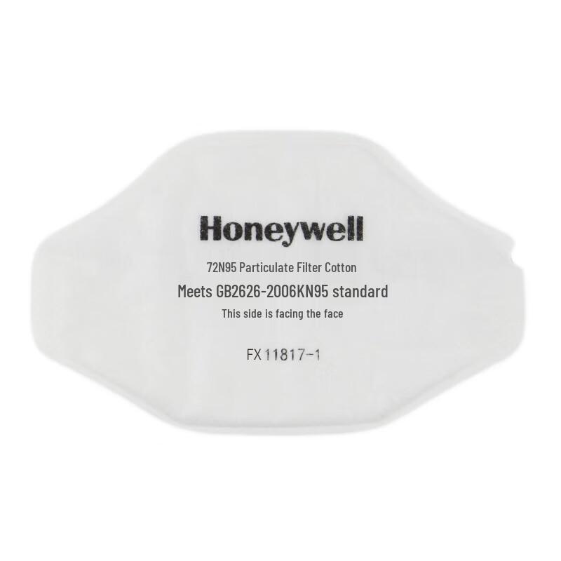 Honeywell 72N95 Particulate Filter Cotton белый